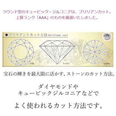 送料無料】【夜会巻きコーム】ルフラン 20本櫛［ヘアコーム