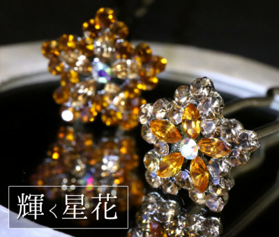 50%OFF 移転セール】【U字ピンM(75mm)】リシウム[ヘア 50%OFF 移転セール】【U字ピンM(75mm)】リシウム[ヘア