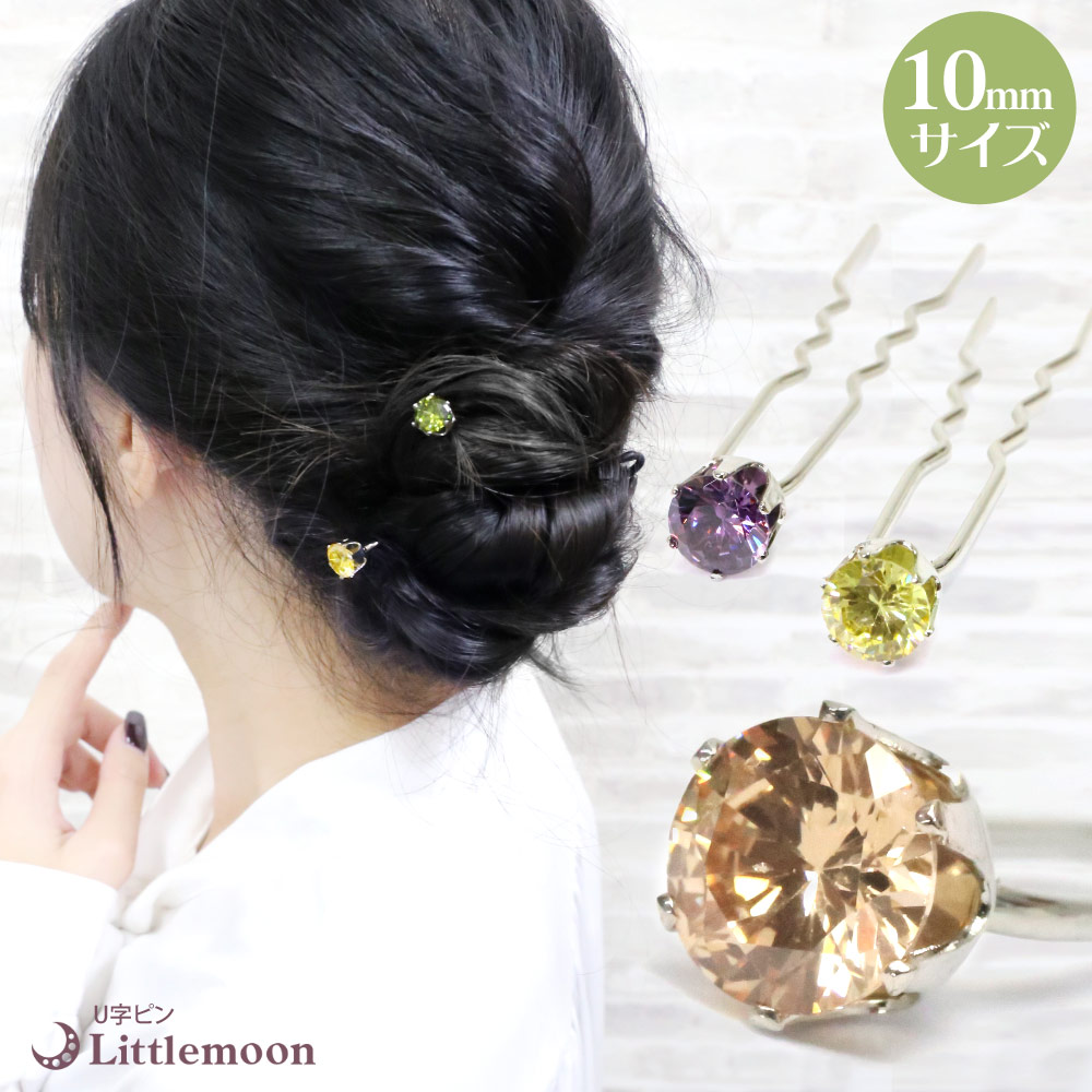 SIIILON pure headband | melange