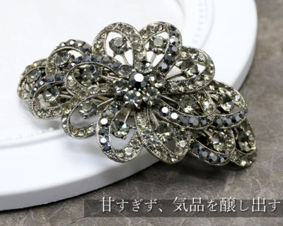50%OFF 移転セール】【バレッタL】プリンセスクラウン［ヘア