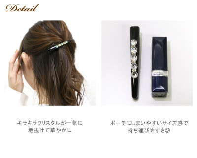 楽天市場】【レジン型・ モールド】楕円 シャカシャカ ヘア