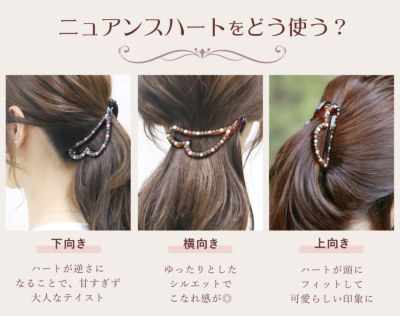 PEANUTS スヌーピー ヘアクリップ ヘアピン かわいい SNOOPY