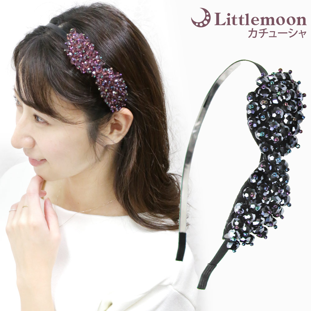新商品 | EMMA | ニュース | TRESSE(トレス)公式通販サイト