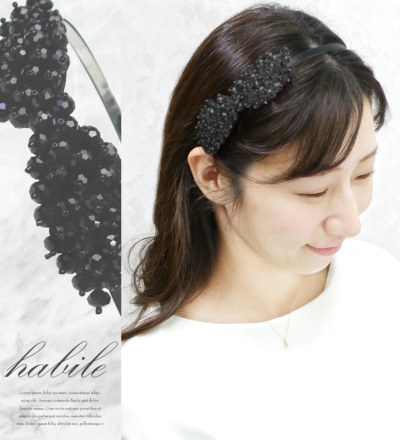 50%OFF 移転セール】【カチューシャ】アビル[ヘアバンド 50%OFF 移転セール】【カチューシャ】アビル[ヘアバンド