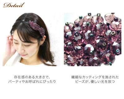 50%OFF 移転セール】【カチューシャ】アビル[ヘアバンド 50%OFF 移転セール】【カチューシャ】アビル[ヘアバンド