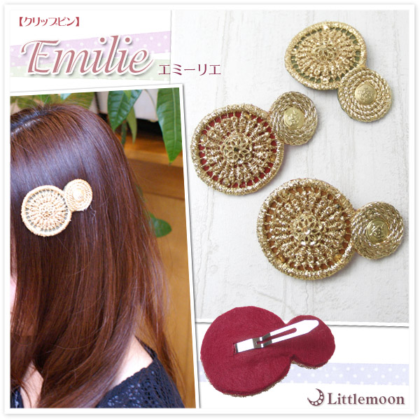 デコつく8mm 10mm クリップピン エミーリエ ヘアクリップ ヘアアクセサリー 追跡可能メール便対応 クリップピン リトルムーン ヘア アクセサリー