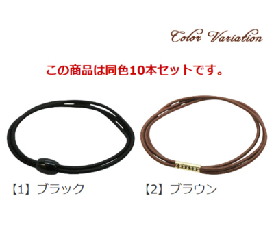 専用です！【美品】acca パープルヘアゴム ヘアアレンジ ゴム