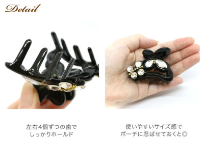 50%OFF 移転セール】【バンスクリップ】セリーナ[ヘアクリップ 50%OFF 移転セール】【バンスクリップ】セリーナ[ヘアクリップ