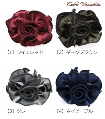 秋デザイン バラの花びら入り ぶどう色 肉球ヘアゴム ヘアゴム