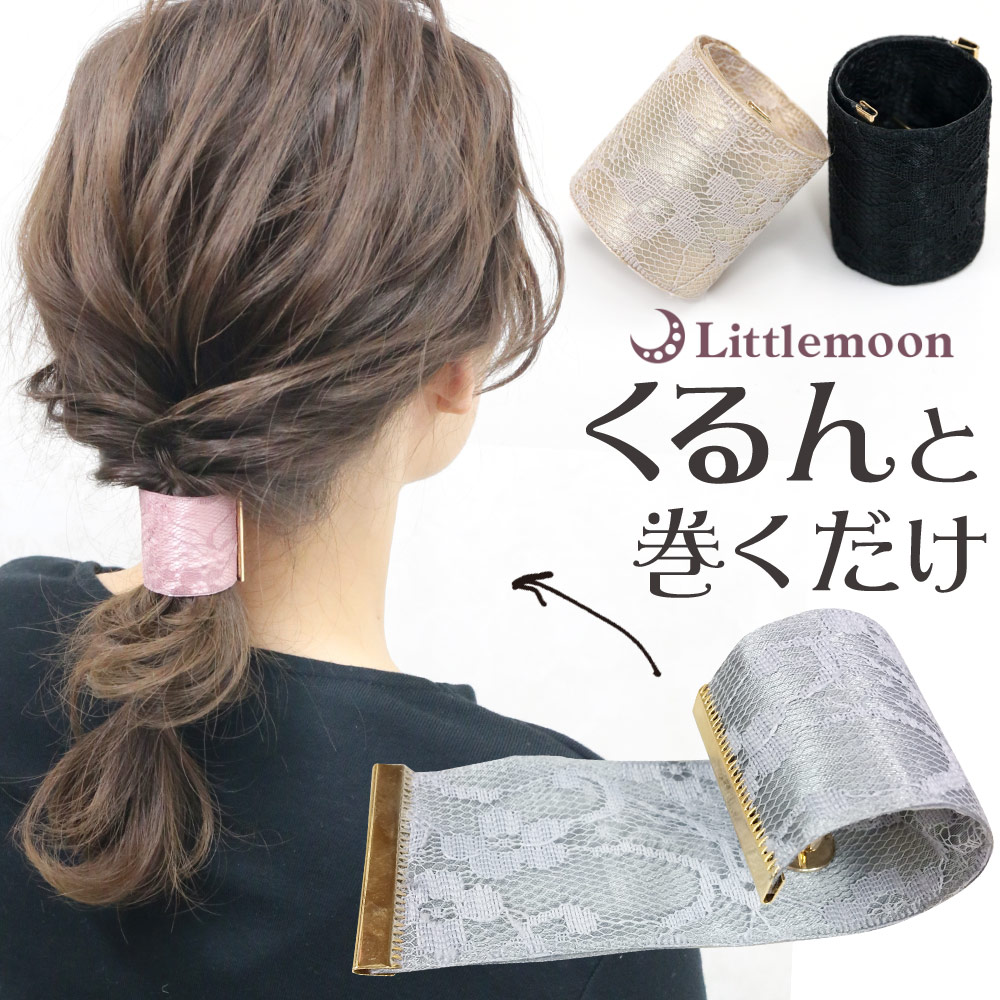 No.3 おめかしタッセルヘアゴム ヘアゴム pages* 通販 6223376