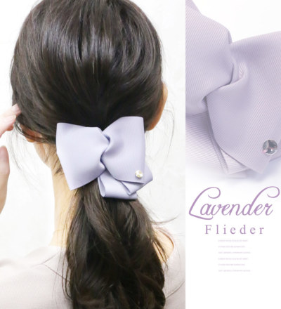 ヘアカフス】フリーダァ［ヘアゴム ポニーフック ワイヤー入り