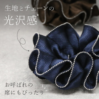 50%OFF 移転セール】【シュシュ】カルチェ [シュシュ エレガント