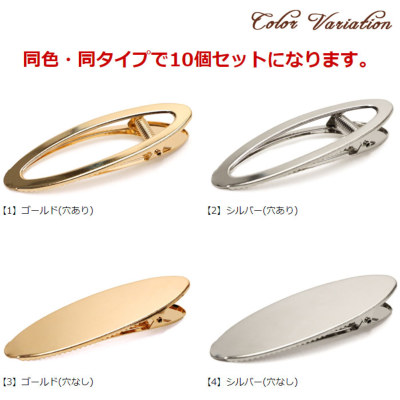世界でひとつの私だけのオリジナルヘアクリップを作る