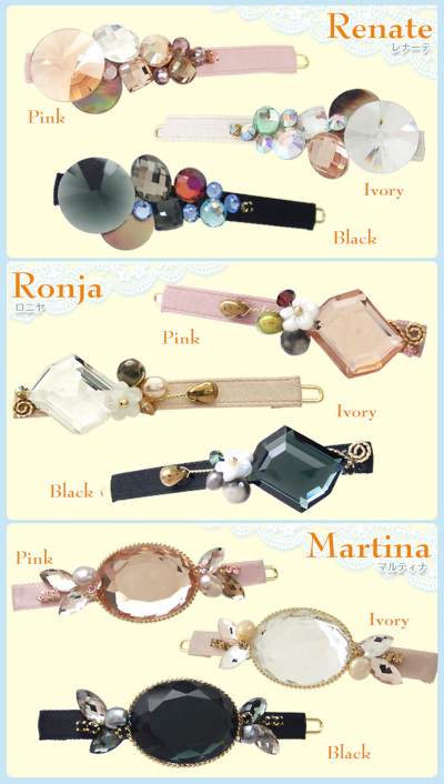 50%OFF 移転セール】【Lucie's closet パッチン留め】スウィート
