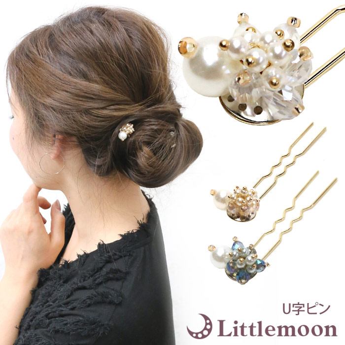 ❥❥ #15 ❥❥ ヘアーゴム そし ハワイアン