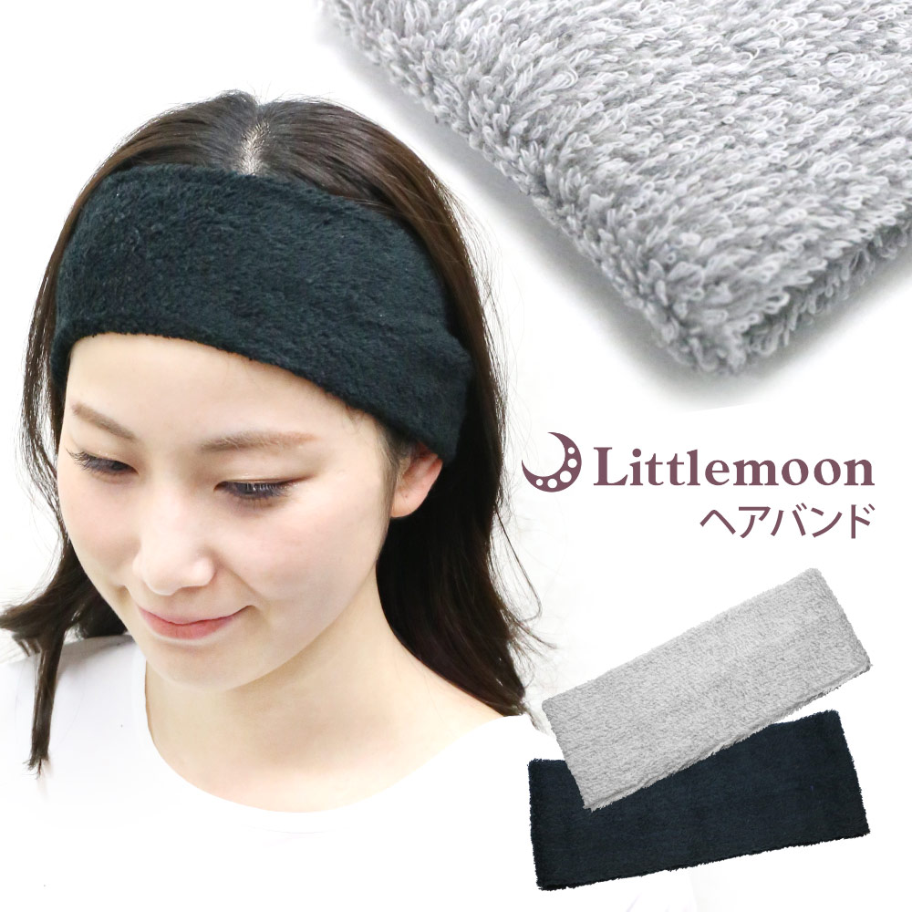 新幹線 kinema pile hair band ヘアバンド グレー