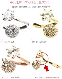 楽天市場】4ct 3ストーン リング 指輪 レディース ジュエリー